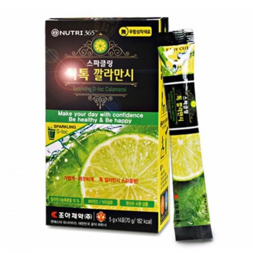 韓國 Nutri365 青檸濃縮排毒健康沖劑